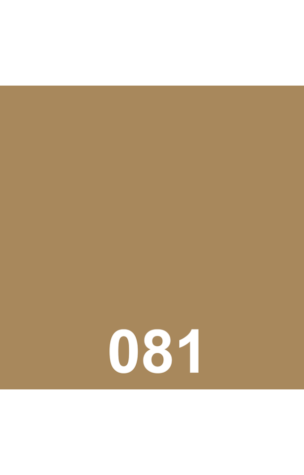 Oracal 651 Gloss Light Brown 081