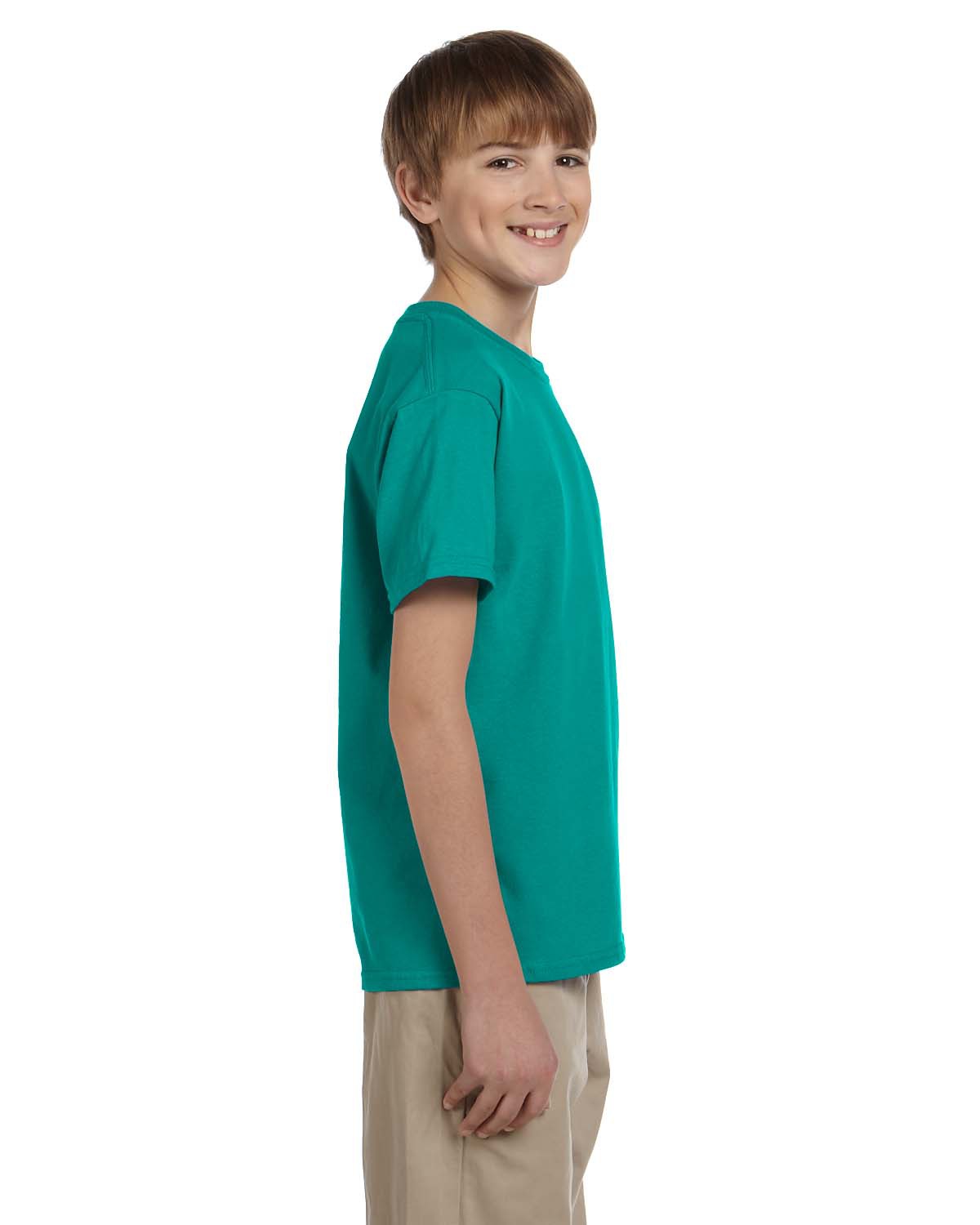Gildan G200B Jade Dome Youth Ultra 